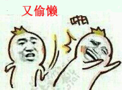 裝修過程中，我和施工隊(duì)的斗智斗勇的故事??！