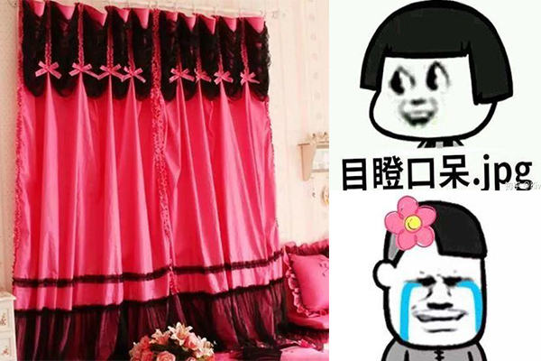 天花板裝修,樣式,裝修風(fēng)格