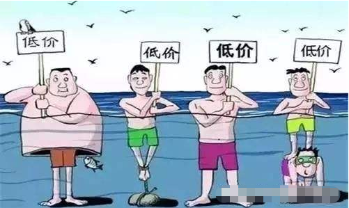 解密“超低價”整體家裝的貓膩！