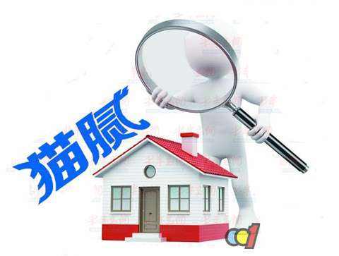 解密“超低價”整體家裝的貓膩！