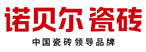 瓷磚一線(xiàn)品牌有哪些？