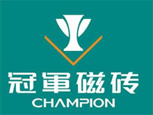 瓷磚一線(xiàn)品牌有哪些？