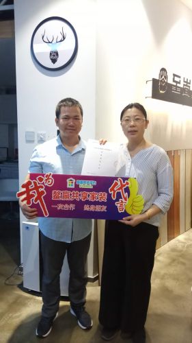 潤(rùn)佳花園17號(hào)樓1單元 兩室一廳 89平米